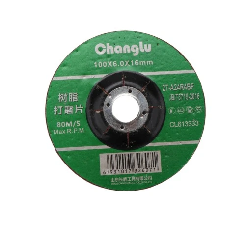 Cutting Disk